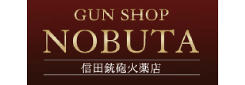 GUN SHOP NOBUTA